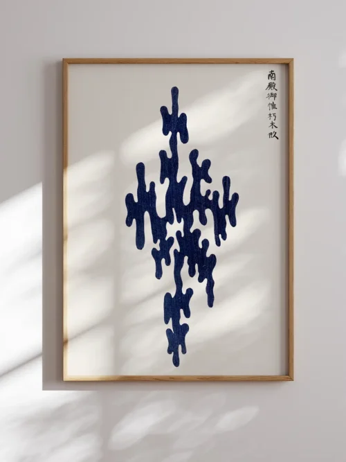Yatsuo No Tsubaki-Blue Motif Poster
