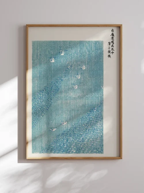 Yatsuo No Tsubaki-Swanriver Poster
