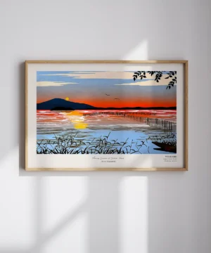 Aiwa Katsushi-Chikubu Island Poster