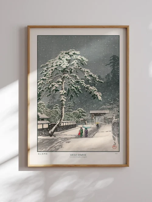 Hasui Kawase-Honmonji Temple Poster