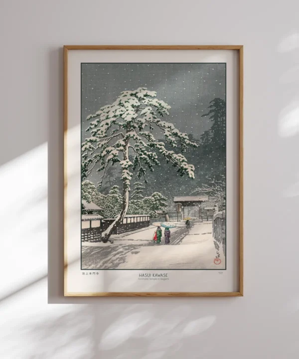 Hasui Kawase-Honmonji Temple Poster