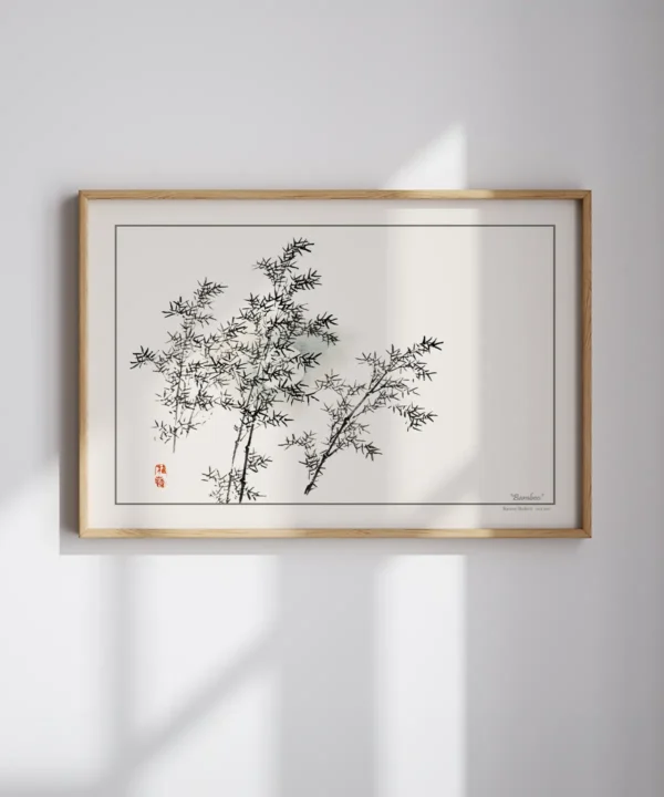 Kono Bairei-Bamboo Poster