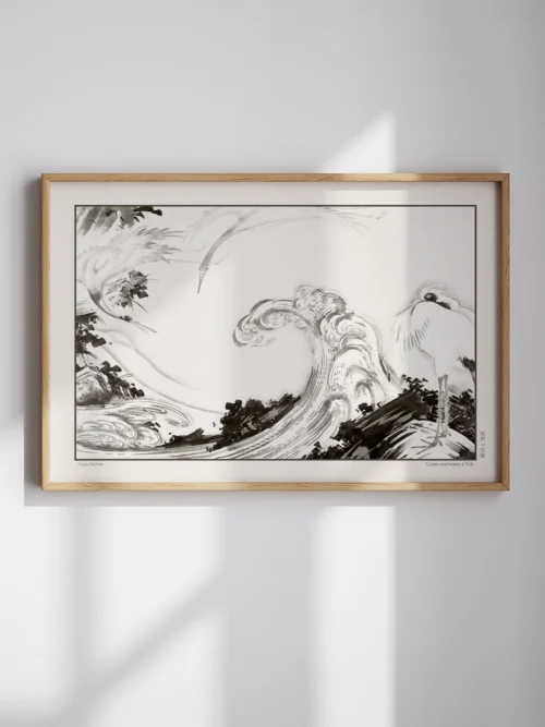 Soga Shohaku-Cranes and Waves Poster
