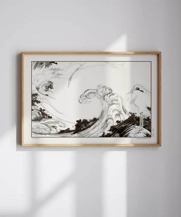 Soga Shohaku-Cranes and Waves Poster