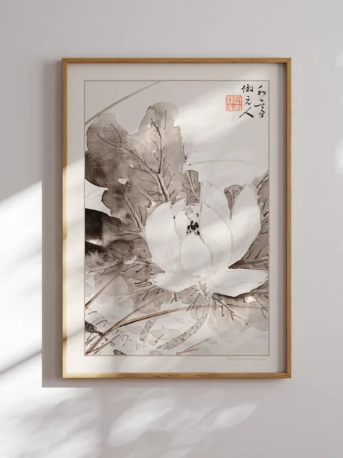 Taki Katei-Blooming Lotus Poster