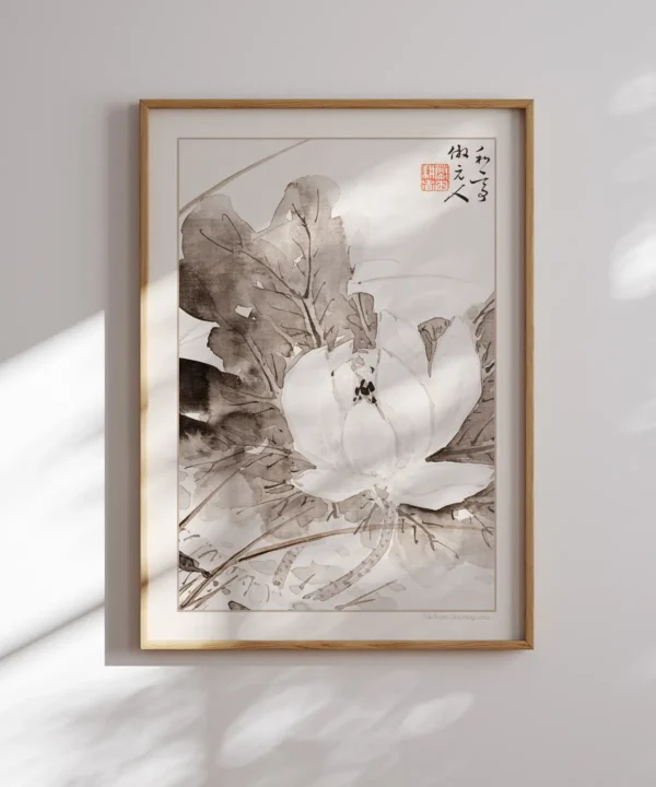 Taki Katei-Blooming Lotus Poster