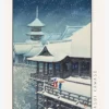 Hasui Kawase-Kiyomizu Temple in Snow Poster