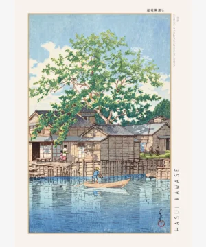 Hasui Kawase-Kuri Ferry at Funabori Poster