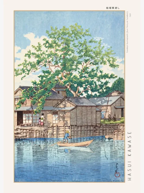 Hasui Kawase-Kuri Ferry at Funabori Poster