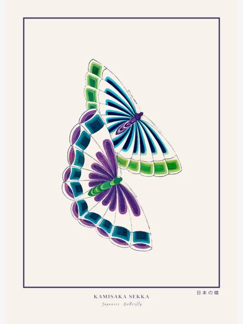 Kamisaka Sekka-Two Japanese Butterflies Poster