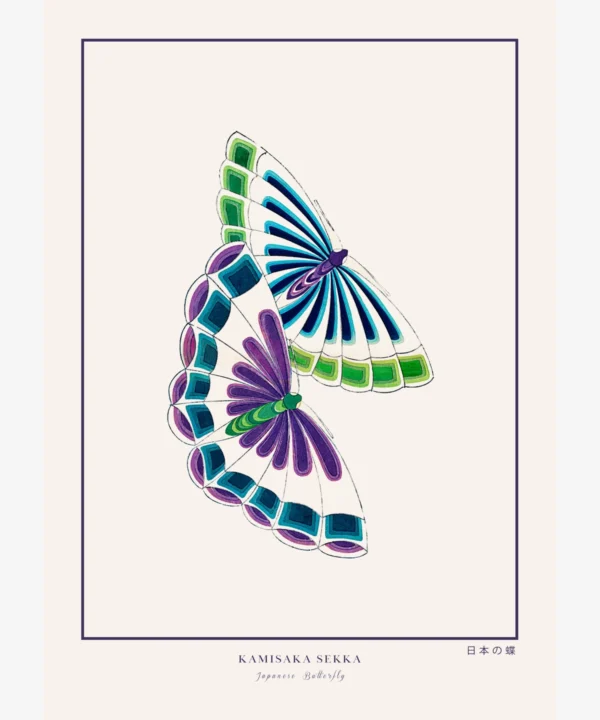 Kamisaka Sekka-Two Japanese Butterflies Poster