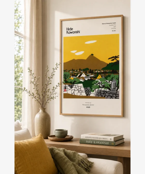Kawanishi Hide-Ruins of Sasayama Castle Poster