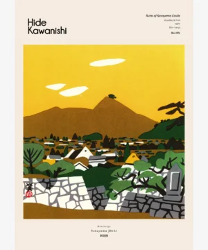 Kawanishi Hide-Ruins of Sasayama Castle Poster
