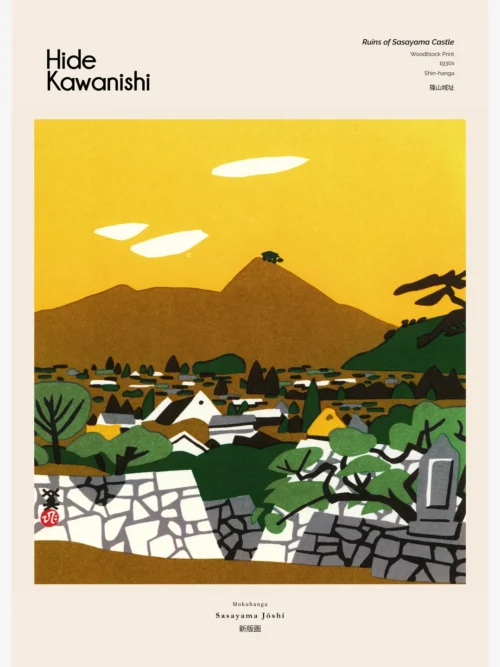 Kawanishi Hide-Ruins of Sasayama Castle Poster