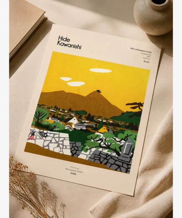 Kawanishi Hide-Ruins of Sasayama Castle Poster